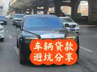 乐清汽车抵押贷款中押本不押车贷款需要什么材料?